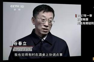 意媒：罗马接触意大利国脚前锋尼翁托，希望从利兹联租借球员